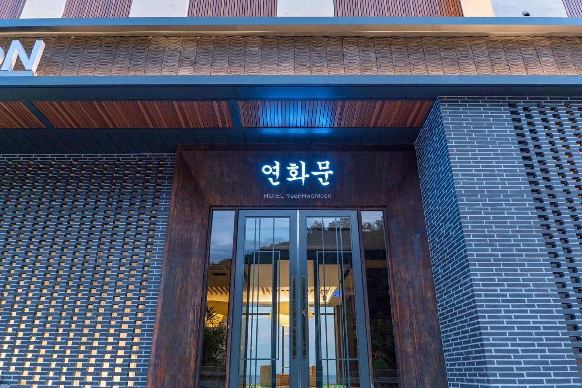 Yeonhwamun Hotel Yeongdeok Экстерьер фото